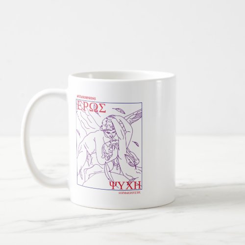 Cupid  Psyche Greek Mythology Classics Unique Coffee Mug
