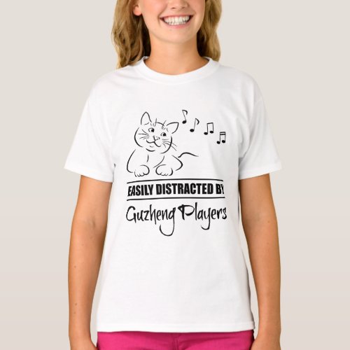 Curious Cat Easily Distracted by Guzheng Players T_Shirt