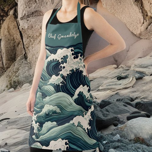 Curly Ocean Waves Vintage Japanese Look Monogram Apron