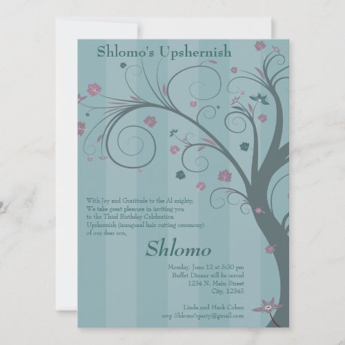 Curly Tree - blue invitation