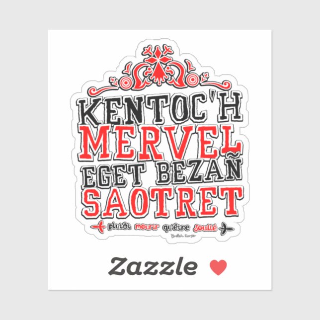 Currency of Brittany Sticker (Sheet)