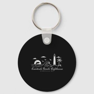 Currituck Beach Lighthouse Corolla North Carolina Keychain