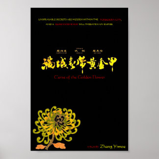 Curse of the Golden Flower Poster