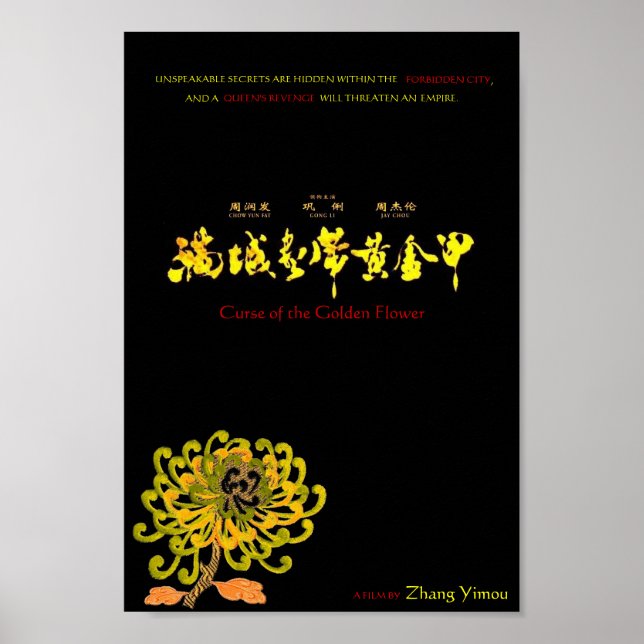 Curse of the Golden Flower Poster (Front)