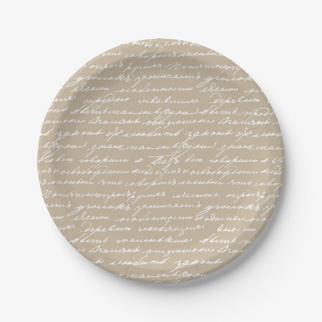 Cursive Handwriting Writer Author Books Romantic Paper Plates (Front)