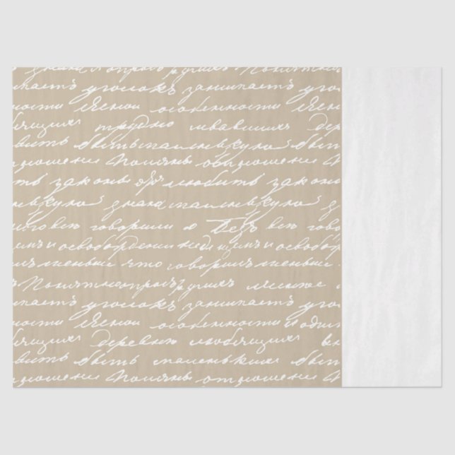 Cursive Handwriting Writer Author Books Two Tone Tissue Paper (Front)