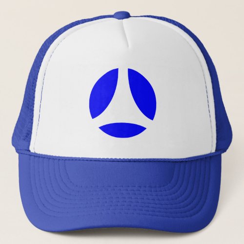 Curve Ball Arrow Trucker Hat