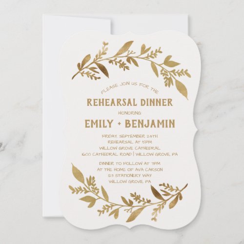 Curved Branches  Gold Rehearsal Dinner Invitation