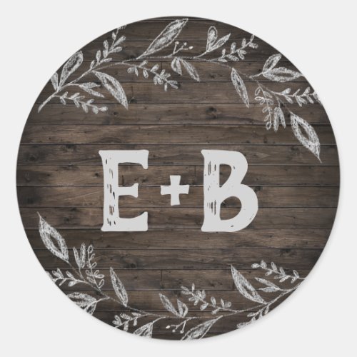 Curved Branches  Wooden Wedding Envelope Seal