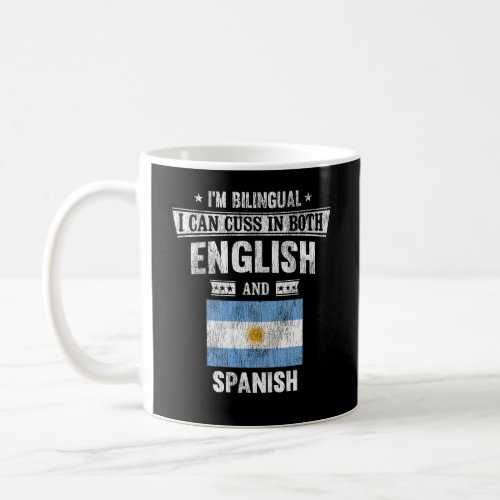 Cuss In English and Spanish Funny Argentina Flag  Coffee Mug