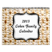 Amazon.com: Jewish Wall Calendar Year 5785/2024-2025 13