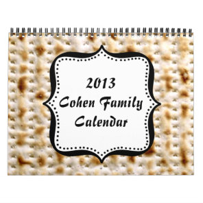 CUSTOM 2013 Jewish Matzo Wall Calendar