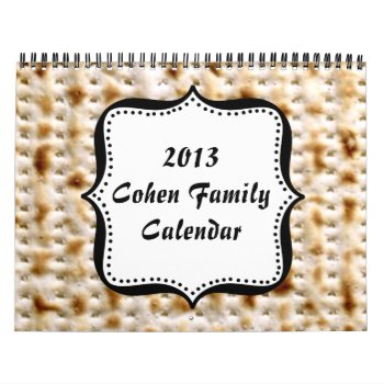Custom 2013 Jewish Matzo Wall Calendar by Regella at Zazzle