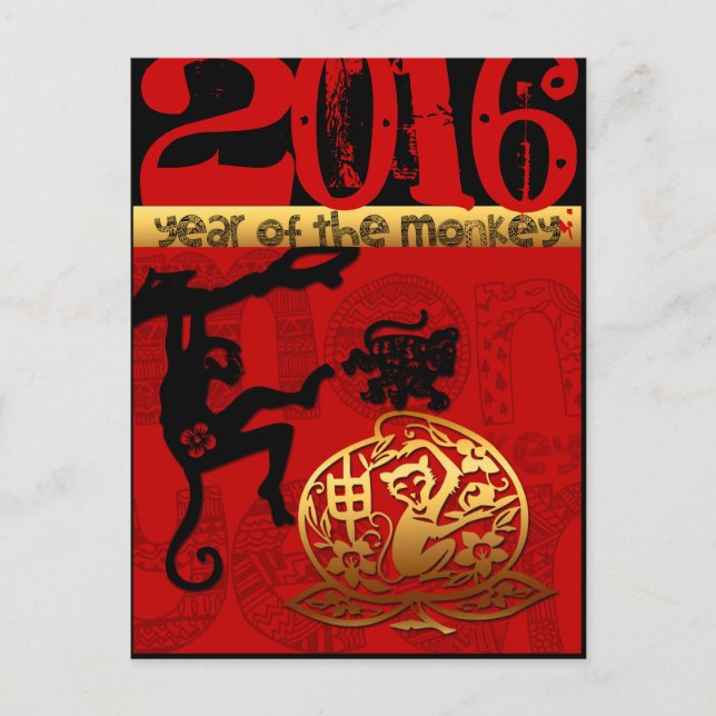 Custom 2016 Year of The Monkey Chinese New Year Holiday Postcard (Front)