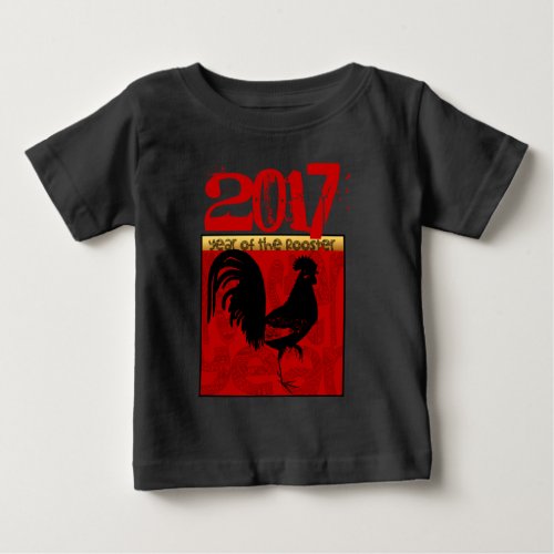 Custom 2017 Chinese New Year of The Rooster Hoodie Baby T_Shirt