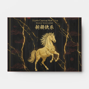 Custom 2026 Year of the Wood Horse Red Envelope