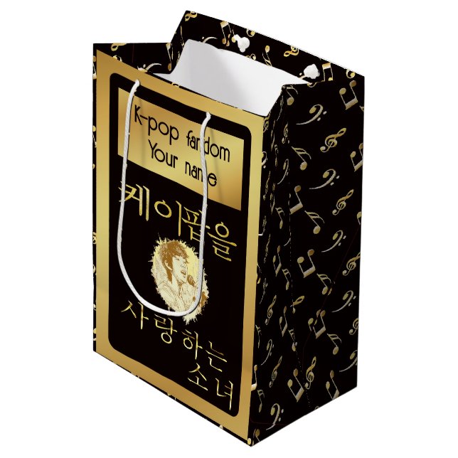 Custom 2 texts + photo  Girl loves k-pop faux gold Medium Gift Bag (Front Angled)