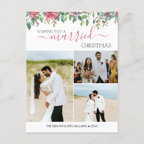 Custom 3 Photo New Married Couple First Christmas Announcement Postcard