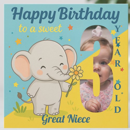 Custom 3rd Birthday Elephant Sweet Your Photo Card