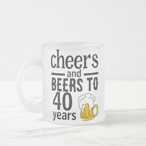 Custom 40th Birthday Frosted Cups 40th Birthday P Frosted Glass Coffee Mug