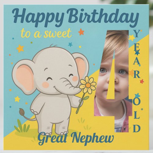 Custom 4th Birthday Elephant Sweet Your Photo Card