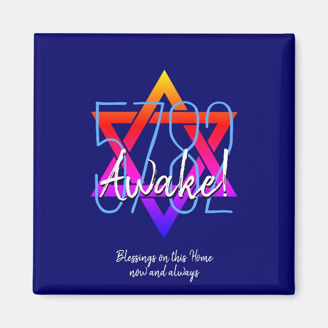 Custom 5782 Hebrew New Year Magnet (Front)