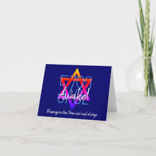 Custom 5782 Jewish New Year Card