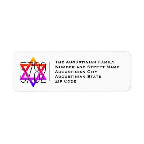 Custom 5782 Jewish New Year return address Label