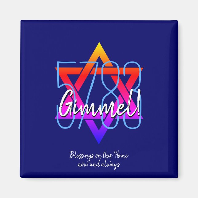 Custom 5783 Hebrew New Year Magnet (Front)