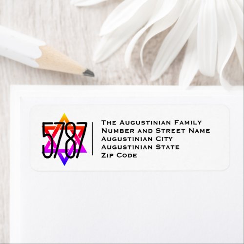 Custom 5787 ROSH HASHANAH Jewish New Year return Label