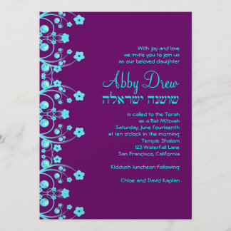 Custom 5.5 x 7.5 invitation