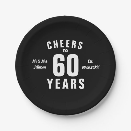 Custom 60th wedding anniversary party paper plates