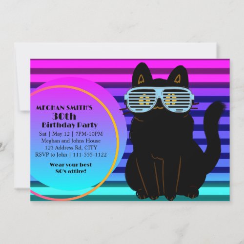 Custom 80s Neon Blast Cool Cat Throwback Party Invitation