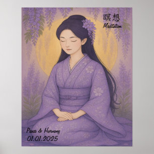 Custom Aesthetic Zen Meditation Mindful Gallery Poster