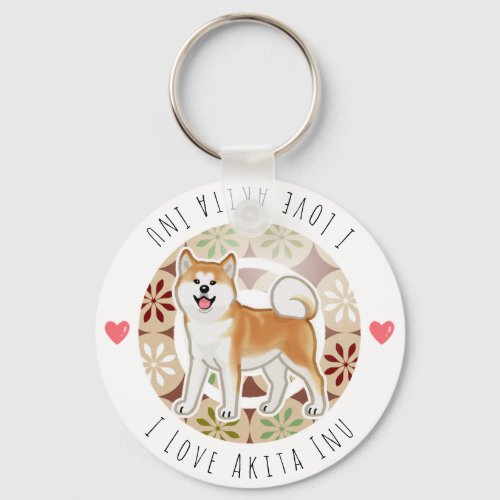 CUSTOM AKITA DOG KEY HOLDER KEYCHAIN