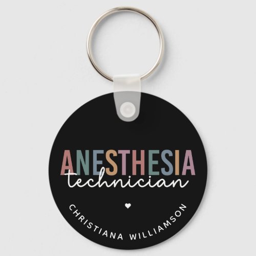 Custom Anesthesia Technician Retro Anesthetic Tech Keychain