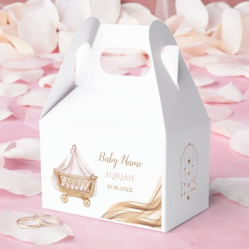 Custom Aqiqah personalized Islamic Baby Shower