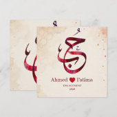 Custom Arabic Calligraphy Engagement Poster (Front/Back)