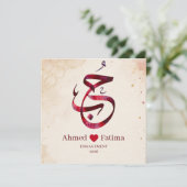 Custom Arabic Calligraphy Engagement Poster (Standing Front)