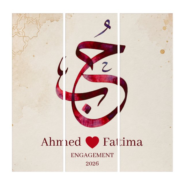 Custom Arabic Calligraphy Engagement Poster  Triptych (Front)