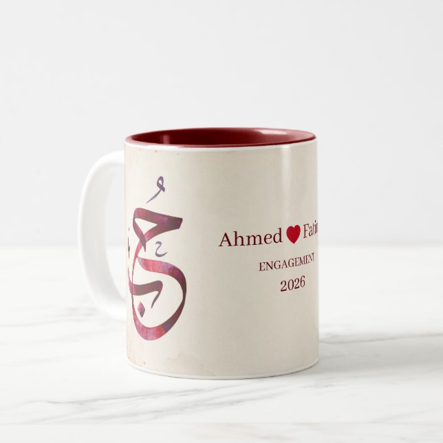 Custom Arabic Calligraphy Engagement  Two-Tone Coffee Mug (Front Left)