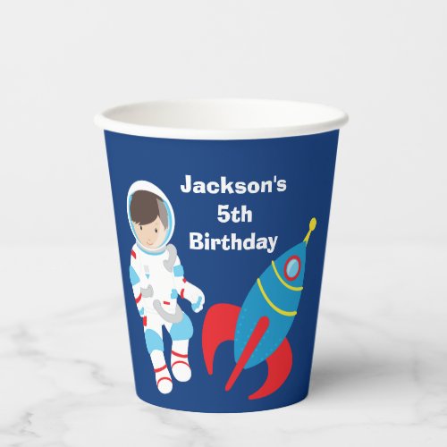 Custom Astronaut Outer Space Kids Birthday Party Paper Cups