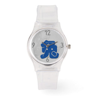 Custom B Rabbit Ideogram Chinese Zodiac Birthday  Watch