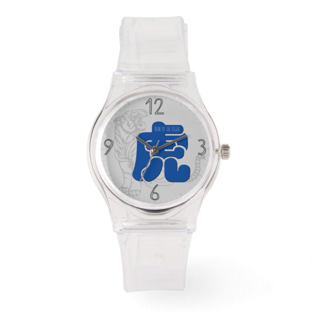 Custom B Tiger Ideogram Chinese Zodiac Birthday eW Watch (Front)
