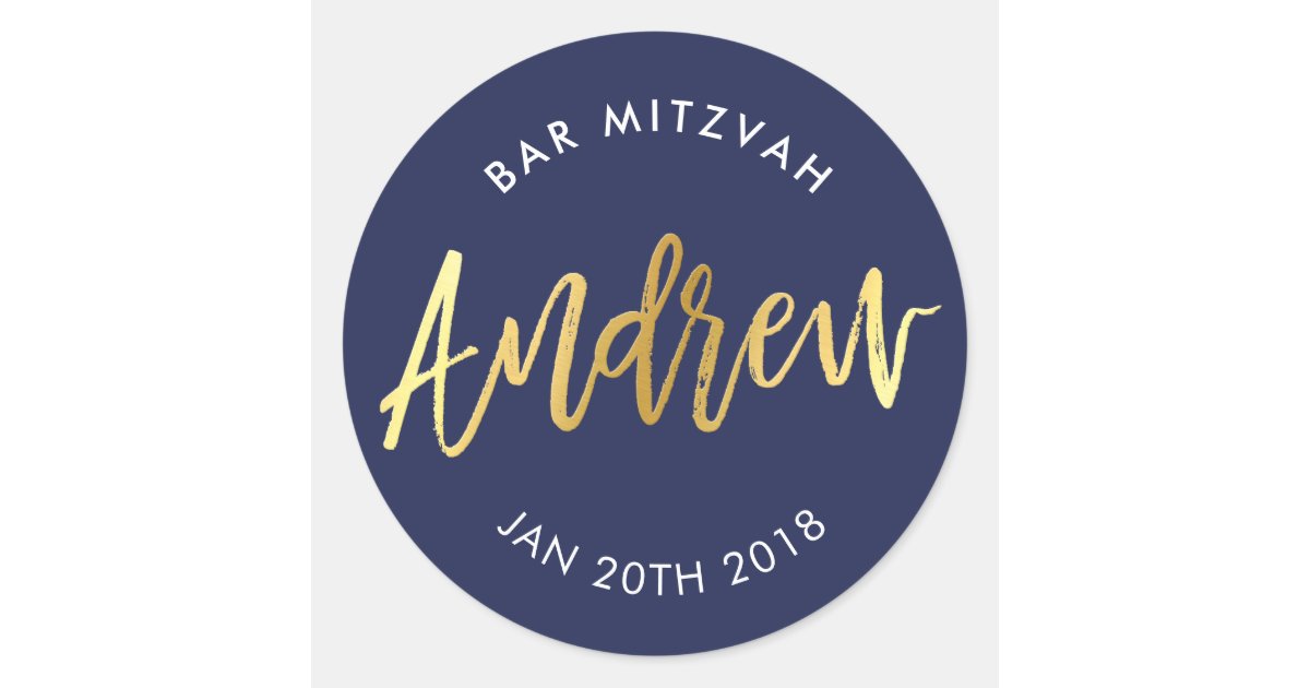 CUSTOM Bar Mitzvah for Andrew navy + gold Classic Round Sticker Zazzle
