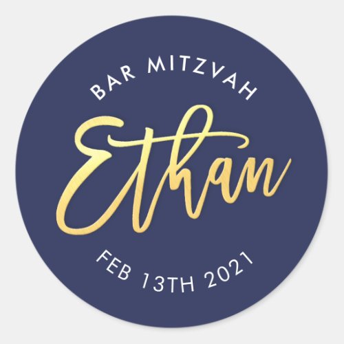 CUSTOM Bar Mitzvah for Ethan navy  gold Classic Round Sticker