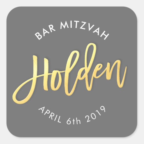 CUSTOM Bar Mitzvah for Holden grey  faux gold Square Sticker