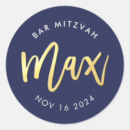 CUSTOM Bar Mitzvah for navy  gold Max Classic Round Sticker