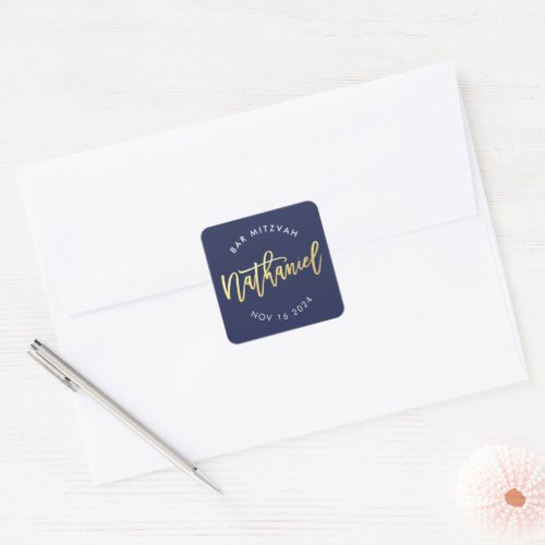 CUSTOM Bar Mitzvah for navy + gold Nathaniel