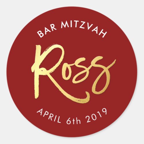 CUSTOM Bar Mitzvah for Ross red  faux gold Classic Round Sticker